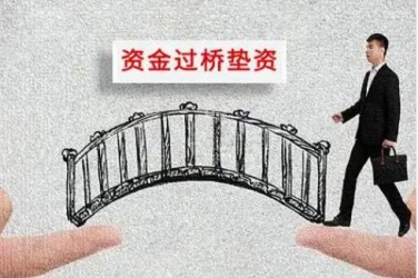 武汉硚口区应急企业贷款快速审批助力企业发展